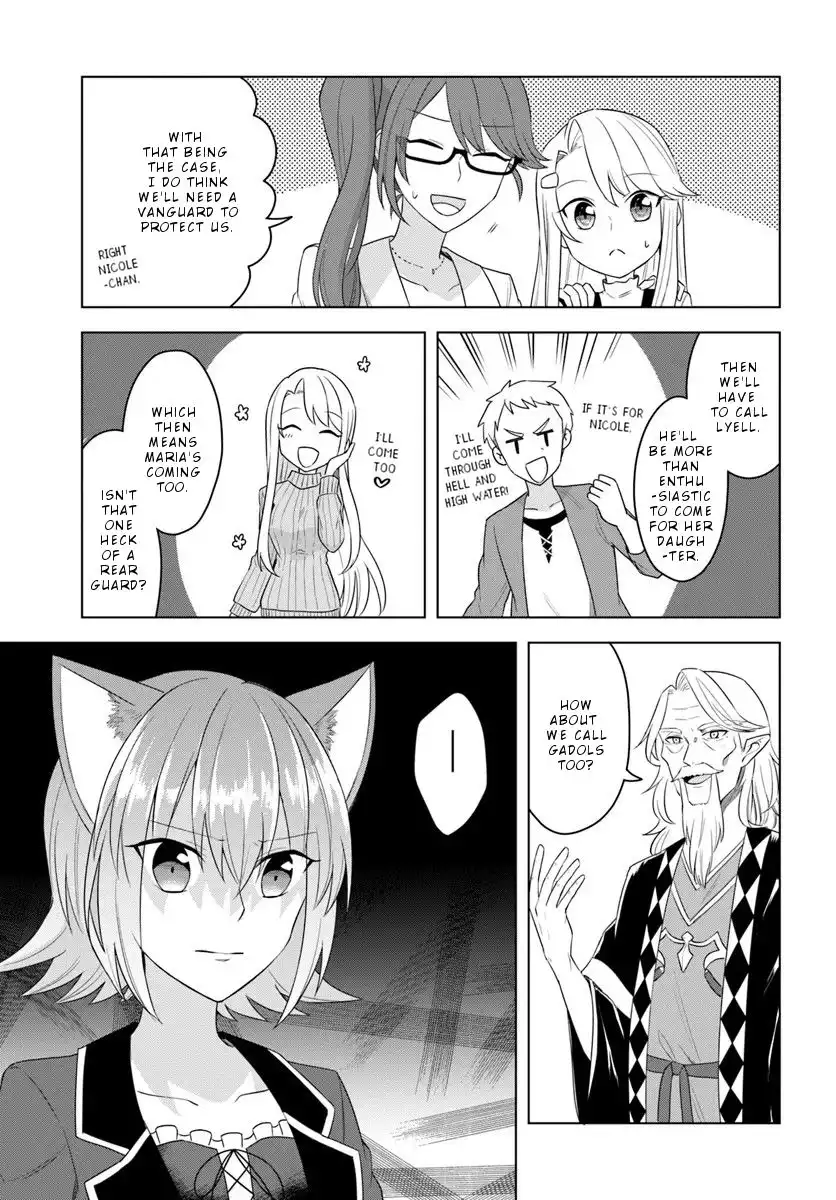 Eiyuu no Musume Toshite Umarekawatta Eiyuu wa Futatabi Eiyuu o Mezasu Chapter 16.2 9